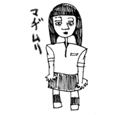 usual people sticker #6931489