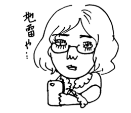 usual people sticker #6931491