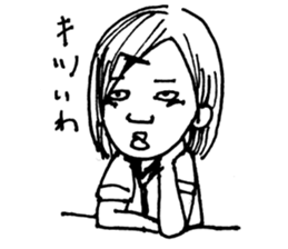 usual people sticker #6931494