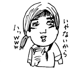 usual people sticker #6931495