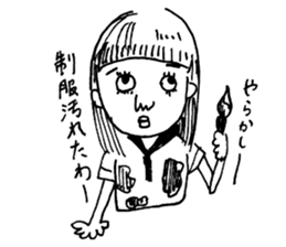 usual people sticker #6931499