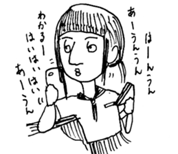 usual people sticker #6931501