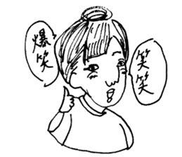 usual people sticker #6931504