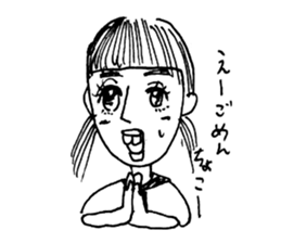 usual people sticker #6931505