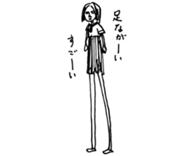 usual people sticker #6931510