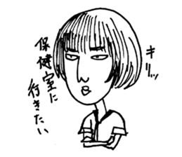 usual people sticker #6931513