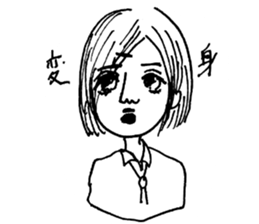 usual people sticker #6931514