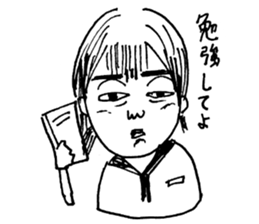 usual people sticker #6931516