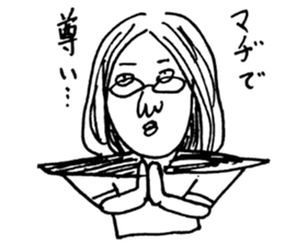 usual people sticker #6931521