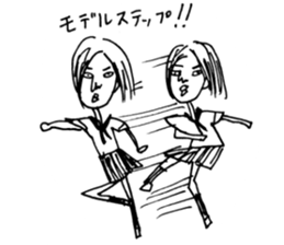 usual people sticker #6931522