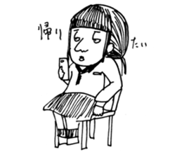 usual people sticker #6931523