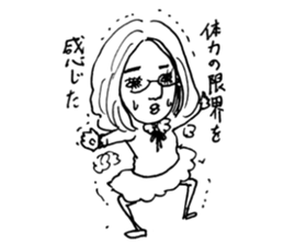 usual people sticker #6931525