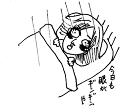 usual people sticker #6931526