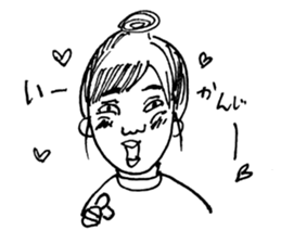 usual people sticker #6931527