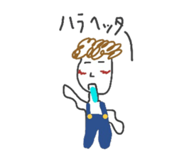 permanent wave sticker #6931538