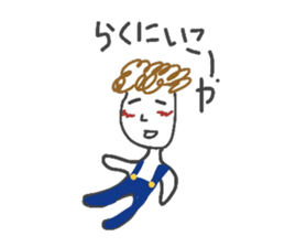 permanent wave sticker #6931539