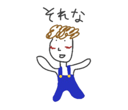 permanent wave sticker #6931541