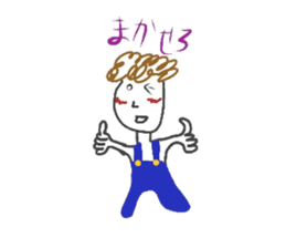 permanent wave sticker #6931547