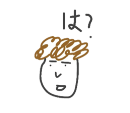 permanent wave sticker #6931552