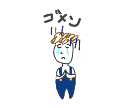 permanent wave sticker #6931560