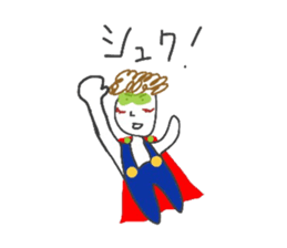 permanent wave sticker #6931562