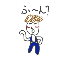 permanent wave sticker #6931567