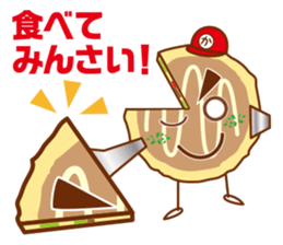 Hiroshimayaki Kohji sticker #6931569