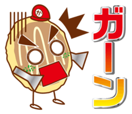 Hiroshimayaki Kohji sticker #6931570