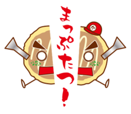 Hiroshimayaki Kohji sticker #6931572