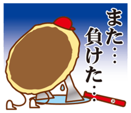 Hiroshimayaki Kohji sticker #6931574