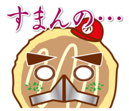 Hiroshimayaki Kohji sticker #6931586