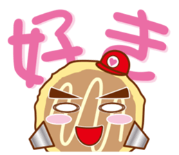 Hiroshimayaki Kohji sticker #6931591