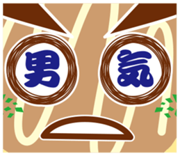 Hiroshimayaki Kohji sticker #6931609