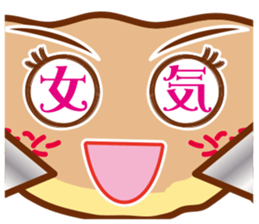 Hiroshimayaki Kohji sticker #6931611