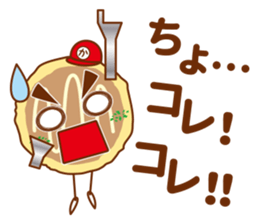 Hiroshimayaki Kohji sticker #6931615