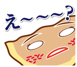 Hiroshimayaki Kohji sticker #6931619