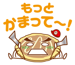 Hiroshimayaki Kohji sticker #6931625