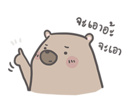 Mr. bear and his cutie cat sticker #6931696