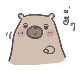 Mr. bear and his cutie cat sticker #6931704