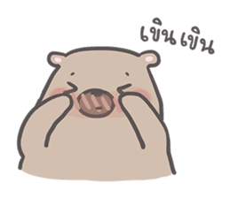 Mr. bear and his cutie cat sticker #6931715