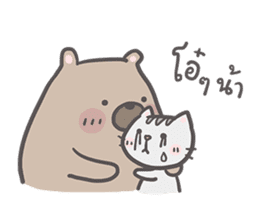 Mr. bear and his cutie cat sticker #6931723