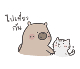Mr. bear and his cutie cat sticker #6931726