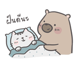 Mr. bear and his cutie cat sticker #6931727