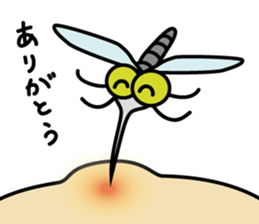 The life of a blithe mosquito sticker #6931969