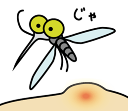 The life of a blithe mosquito sticker #6931973