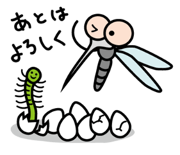 The life of a blithe mosquito sticker #6931983