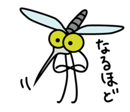 The life of a blithe mosquito sticker #6931985