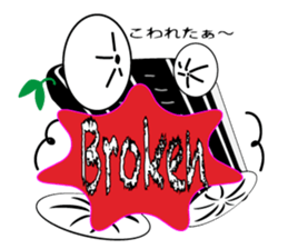 Mr.Tire sticker #6932063