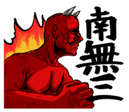 Zombies vs Momotaro sticker #6932213