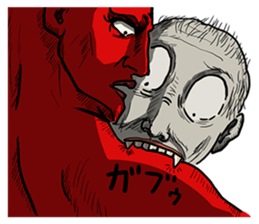 Zombies vs Momotaro sticker #6932214